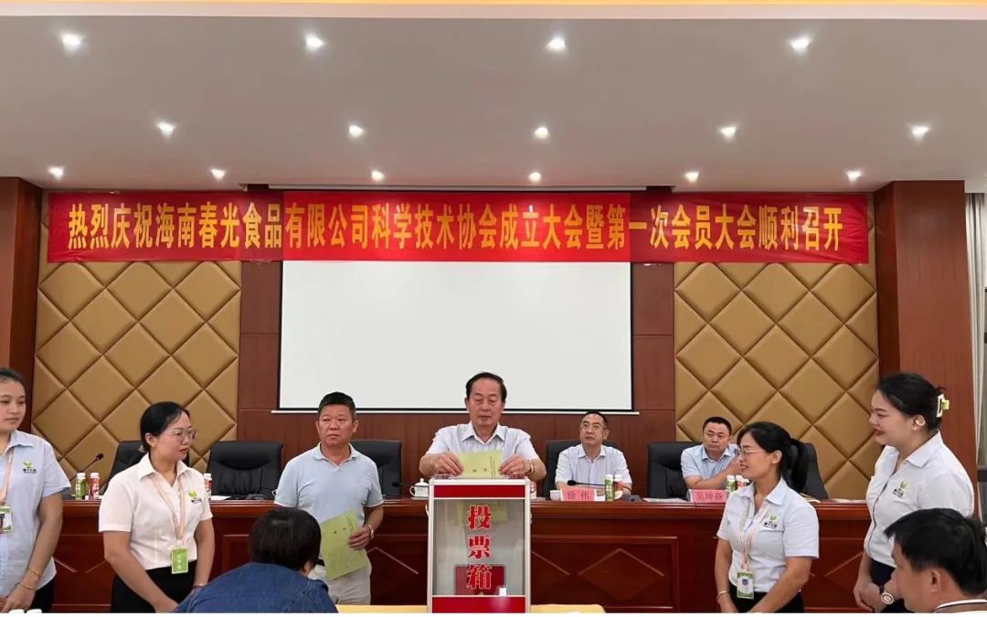 1693985244483714.jpg 微信圖片_20230906152127_3.jpg