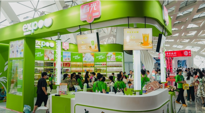 1693987747644590.jpg 1.jpg